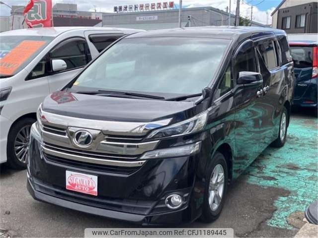 toyota vellfire 2016 -TOYOTA--Vellfire AGH35W--AGH35-0011959---TOYOTA--Vellfire AGH35W--AGH35-0011959- image 1