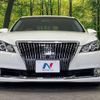 toyota crown-majesta 2015 quick_quick_AWS215_AWS215-6000880 image 15