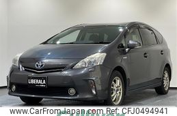 toyota prius-α 2013 -TOYOTA--Prius α DAA-ZVW40W--ZVW40-3075576---TOYOTA--Prius α DAA-ZVW40W--ZVW40-3075576-