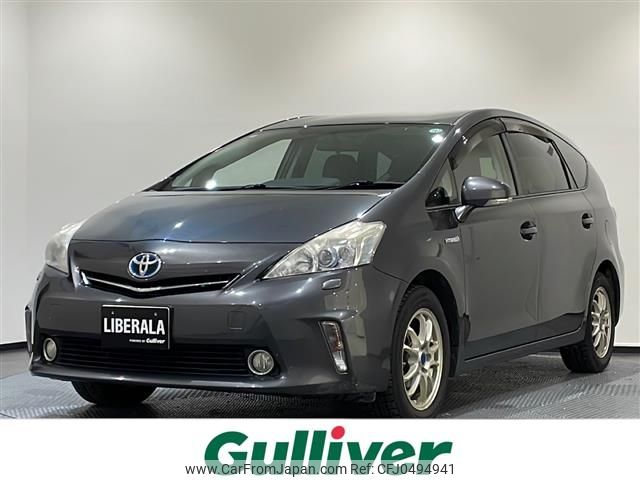 toyota prius-α 2013 -TOYOTA--Prius α DAA-ZVW40W--ZVW40-3075576---TOYOTA--Prius α DAA-ZVW40W--ZVW40-3075576- image 1