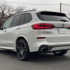 bmw x5 2019 quick_quick_3DA-CV30S_WBACV62020LM59122 image 3