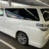 toyota vellfire 2012 CFJ1695175 image 5
