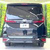 toyota noah 2022 quick_quick_MZRA90W_MZRA90-0030511 image 17