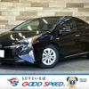 toyota prius 2017 -TOYOTA--Prius DAA-ZVW50--ZVW50-6093007---TOYOTA--Prius DAA-ZVW50--ZVW50-6093007- image 1