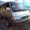 toyota hiace-wagon 1995 CFJ1521986 image 6