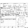 suzuki wagon-r 2015 -SUZUKI 【岡山 586ぬ1025】--Wagon R MH34S--MH34S-411058---SUZUKI 【岡山 586ぬ1025】--Wagon R MH34S--MH34S-411058- image 4
