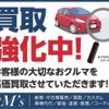 daihatsu hijet-van 2017 CFJ1633316 image 16