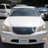 toyota crown-majesta 2005 -TOYOTA--Crown Majesta DBA-UZS186--UZS186-0013239---TOYOTA--Crown Majesta DBA-UZS186--UZS186-0013239- image 17