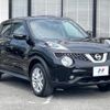 nissan juke 2019 -NISSAN--Juke DBA-YF15--YF15-513184---NISSAN--Juke DBA-YF15--YF15-513184- image 17