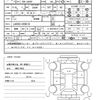 daihatsu tanto 2015 quick_quick_DBA-LA600S_LA600S-0309318 image 21