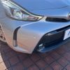 toyota prius-α 2015 -TOYOTA--Prius α DAA-ZVW41W--ZVW41-3389667---TOYOTA--Prius α DAA-ZVW41W--ZVW41-3389667- image 12