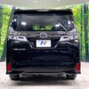 toyota vellfire 2019 -TOYOTA--Vellfire DBA-AGH30W--AGH30-0292874---TOYOTA--Vellfire DBA-AGH30W--AGH30-0292874- image 17