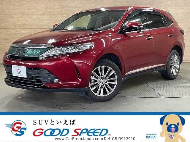 toyota harrier 2019 -TOYOTA--Harrier DBA-ZSU60W--ZSU60-0174210---TOYOTA--Harrier DBA-ZSU60W--ZSU60-0174210- image 1