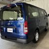 toyota regiusace-van 2016 -TOYOTA--Regius ace Van CBF-TRH200V--TRH200-0241294---TOYOTA--Regius ace Van CBF-TRH200V--TRH200-0241294- image 21