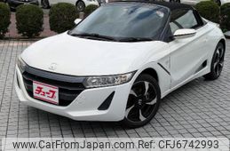 honda s660 2015 -HONDA--S660 DBA-JW5--JW5-1003450---HONDA--S660 DBA-JW5--JW5-1003450-