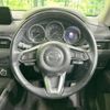 mazda cx-5 2017 -MAZDA--CX-5 LDA-KF2P--KF2P-128677---MAZDA--CX-5 LDA-KF2P--KF2P-128677- image 13