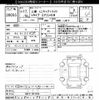 mitsubishi minicab-truck 2005 -MITSUBISHI--Minicab Truck U61T-1011314---MITSUBISHI--Minicab Truck U61T-1011314- image 3