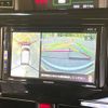 daihatsu thor 2020 CFJ1744121 image 6