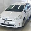 toyota prius-α 2012 -TOYOTA--Prius α ZVW41W-3119169---TOYOTA--Prius α ZVW41W-3119169- image 1