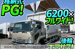 isuzu forward 2016 quick_quick_TKG-FRR90T2_FRR90-7092500