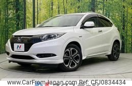 honda vezel 2017 quick_quick_RU3_RU3-1237223