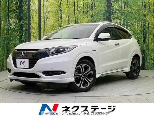 honda vezel 2017 quick_quick_RU3_RU3-1237223 image 1