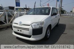 toyota probox-van 2015 CFJ1018742