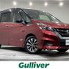 nissan serena 2019 -NISSAN--Serena DAA-GFC27--GFC27-156682---NISSAN--Serena DAA-GFC27--GFC27-156682- image 1