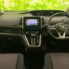 nissan serena 2016 quick_quick_DAA-GFC27_GFC27-009468 image 4