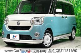 daihatsu move-canbus 2018 quick_quick_LA800S_LA800S-0134844