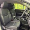 nissan x-trail 2018 -NISSAN--X-Trail DBA-T32--T32-047804---NISSAN--X-Trail DBA-T32--T32-047804- image 9