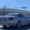 bmw 5-series 2014 CFJ1560972 image 15