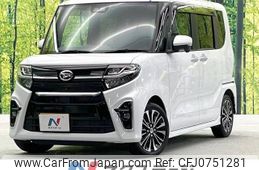 daihatsu tanto 2020 -DAIHATSU--Tanto 5BA-LA650S--LA650S-1058700---DAIHATSU--Tanto 5BA-LA650S--LA650S-1058700-