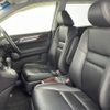 honda cr-v 2007 -HONDA--CR-V DBA-RE3--RE3-1100545---HONDA--CR-V DBA-RE3--RE3-1100545- image 23