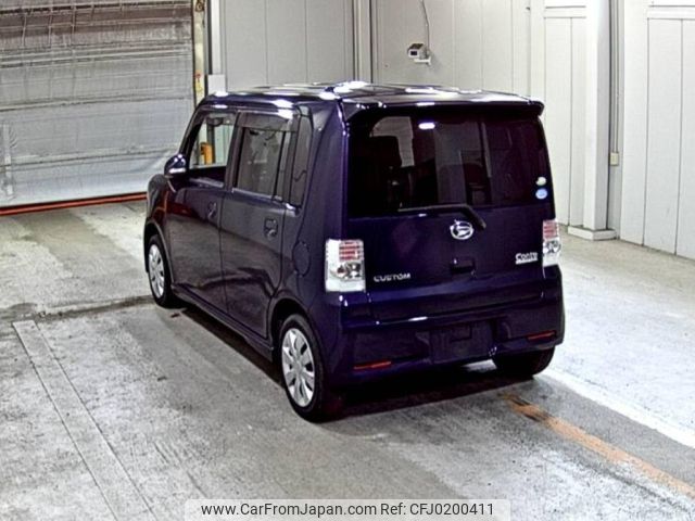 daihatsu move-conte 2010 -DAIHATSU--Move Conte L575S-0089992---DAIHATSU--Move Conte L575S-0089992- image 2