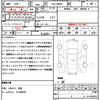 daihatsu thor 2019 quick_quick_DBA-M900S_M900S-0051153 image 21