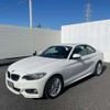 bmw 2-series 2015 -BMW--BMW 2 Series DBA-1J20--WBA1J12050V466902---BMW--BMW 2 Series DBA-1J20--WBA1J12050V466902- image 9