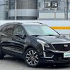 cadillac xt5 2021 -GM--Cadillac XT5 7BA-C1UL--1GYFN9RS0MZ144633---GM--Cadillac XT5 7BA-C1UL--1GYFN9RS0MZ144633- image 1