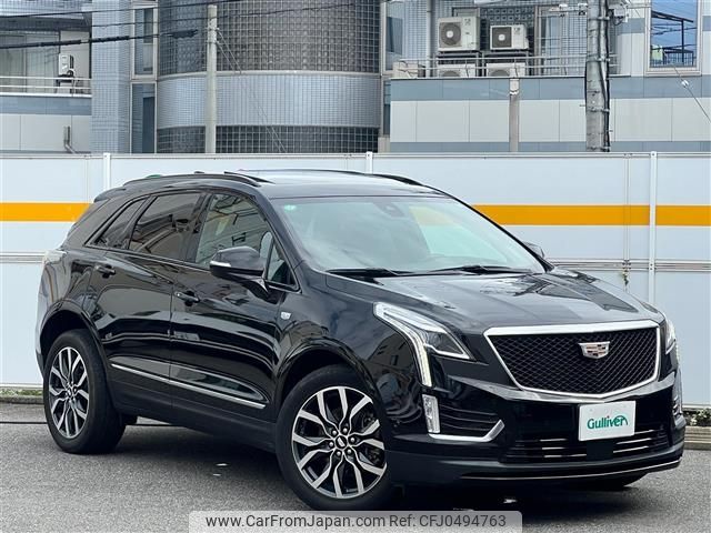 cadillac xt5 2021 -GM--Cadillac XT5 7BA-C1UL--1GYFN9RS0MZ144633---GM--Cadillac XT5 7BA-C1UL--1GYFN9RS0MZ144633- image 1