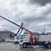 isuzu forward 2013 CFJ1728797 image 60
