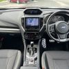 subaru forester 2020 CFJ1711285 image 3