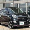 daihatsu cast 2017 -DAIHATSU--Cast DBA-LA250S--LA250S-0104663---DAIHATSU--Cast DBA-LA250S--LA250S-0104663- image 1