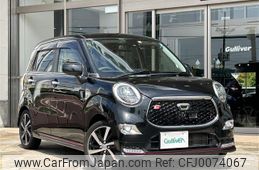 daihatsu cast 2017 -DAIHATSU--Cast DBA-LA250S--LA250S-0104663---DAIHATSU--Cast DBA-LA250S--LA250S-0104663-