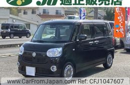 daihatsu move-canbus 2018 -DAIHATSU 【名変中 】--Move Canbus LA810S--0018394---DAIHATSU 【名変中 】--Move Canbus LA810S--0018394-