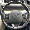 toyota sienta 2016 -TOYOTA--Sienta DBA-NSP170G--NSP170-7069735---TOYOTA--Sienta DBA-NSP170G--NSP170-7069735- image 8