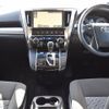 toyota alphard 2017 -TOYOTA--Alphard DBA-AGH30W--AGH30-0131171---TOYOTA--Alphard DBA-AGH30W--AGH30-0131171- image 7