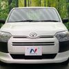 toyota probox-van 2020 CFJ1779685 image 14