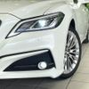 toyota crown 2020 CFJ1652387 image 12