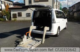 nissan serena 2014 -NISSAN--Serena NC26--022213---NISSAN--Serena NC26--022213-