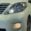 toyota alphard 2008 -TOYOTA--Alphard DBA-ANH20W--ANH20-8000637---TOYOTA--Alphard DBA-ANH20W--ANH20-8000637- image 14